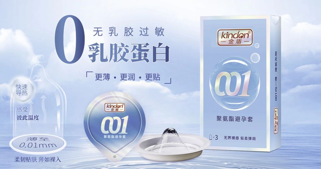 上海器械會倒計時，康祥邀您4月相約滬上7.jpg