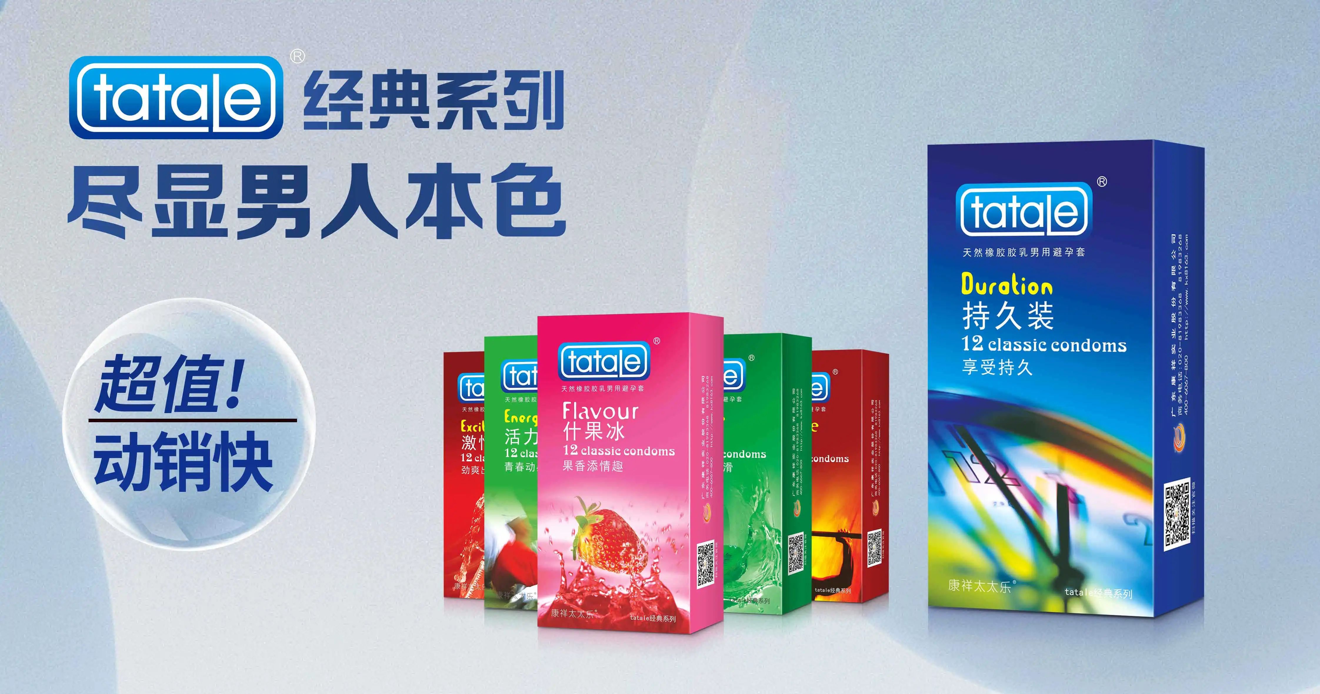 上海器械會倒計時，康祥邀您4月相約滬上10.jpg