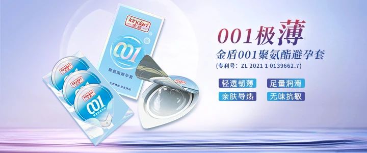 展會邀請 5月上海國藥會，搶占醫(yī)藥市場新機遇3.jpg