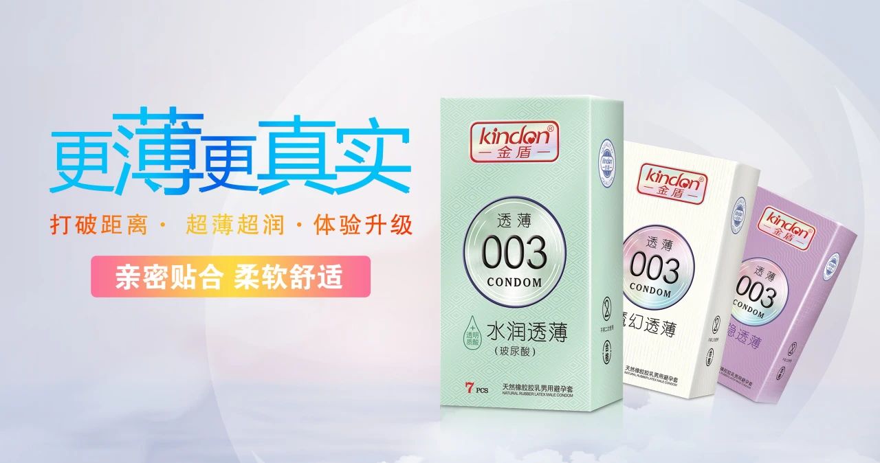展會邀請 5月上海國藥會，搶占醫(yī)藥市場新機遇5.jpg