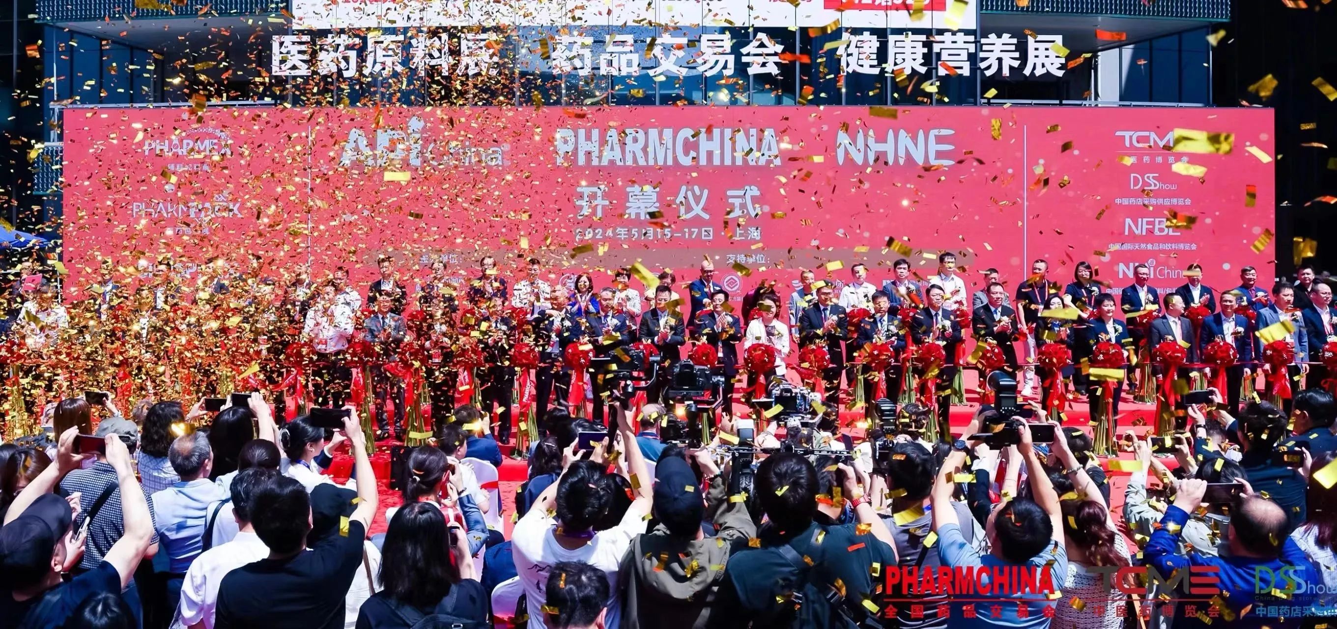 全國藥交會收官  康祥計(jì)生專柜利潤倍增解決方案受市場青睞.jpg