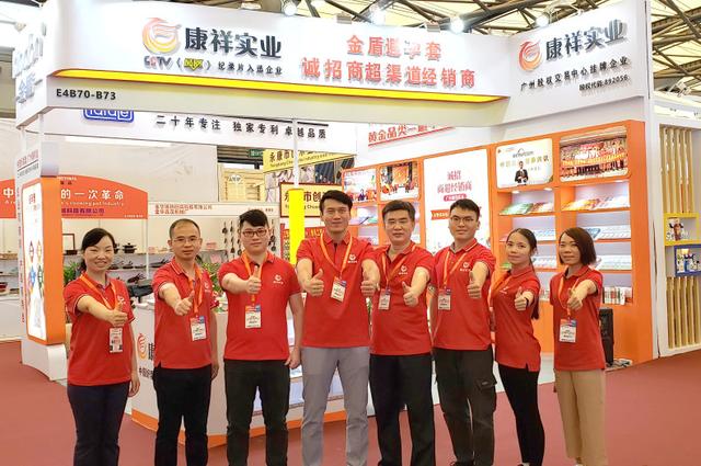 不起眼商品“錢”景無限！冷門商機(jī)驚艷上海百貨會(huì)