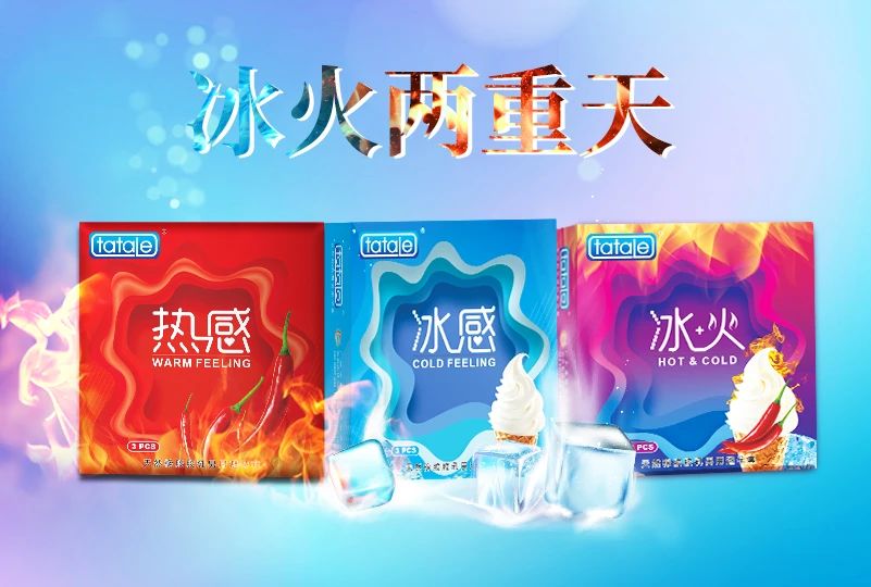 11月武漢國(guó)藥會(huì)，找尋連鎖藥店市場(chǎng)新增量16.jpg