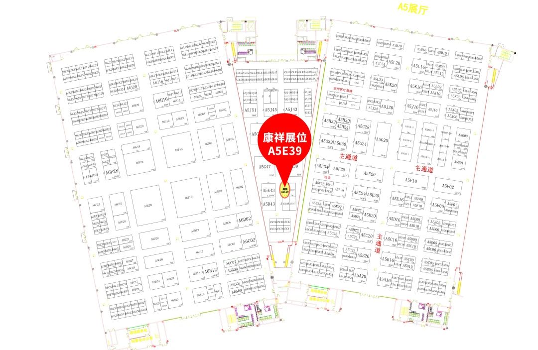武漢國藥會，避孕套是不可忽視的黃金產(chǎn)品2.jpg