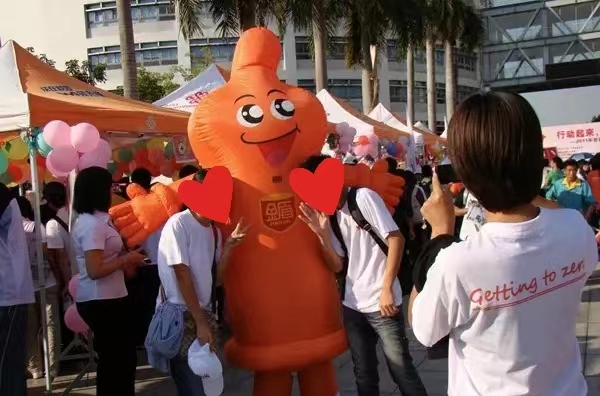 世界艾滋病日康祥避孕套為愛而生，讓艾遠(yuǎn)離4.png