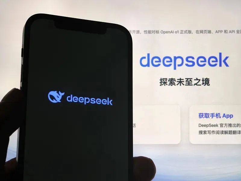 避孕套藥店渠道市場前景如何，看看DeepSeek的看法.jpg