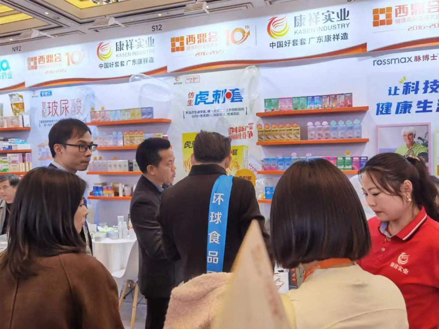 西鼎會(huì)盛況，康祥這兩大新品，藥店老板都在問(wèn).jpg