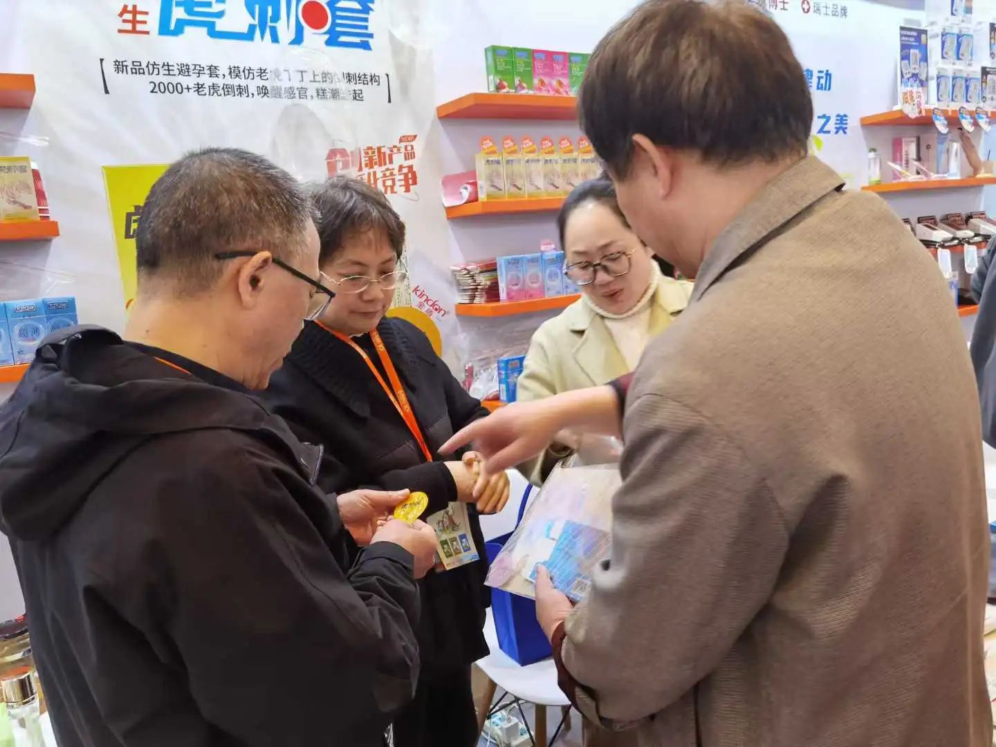 西鼎會(huì)盛況，康祥這兩大新品，藥店老板都在問(wèn)2.jpg