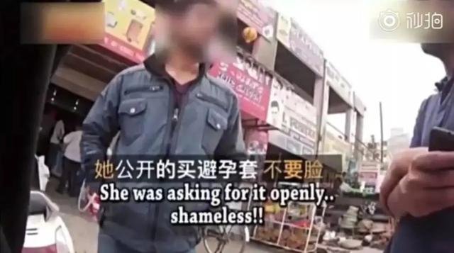 男女間，誰(shuí)買避孕套更合適？