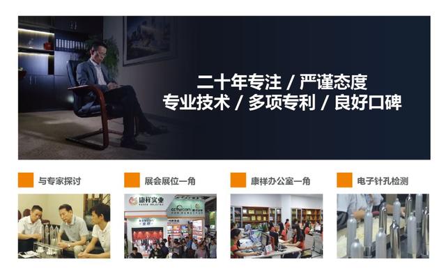 如何選好的避孕套廠家？