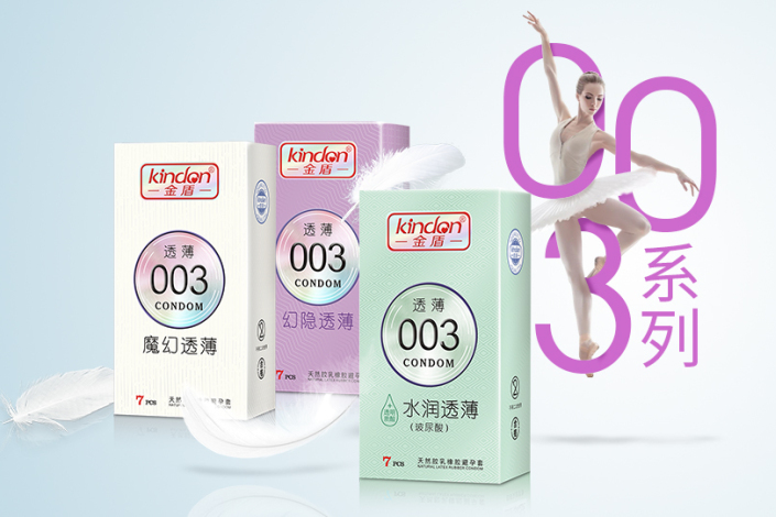七夕啪愛(ài)，這些姿勢(shì)叫人欲罷不能！(圖13)
