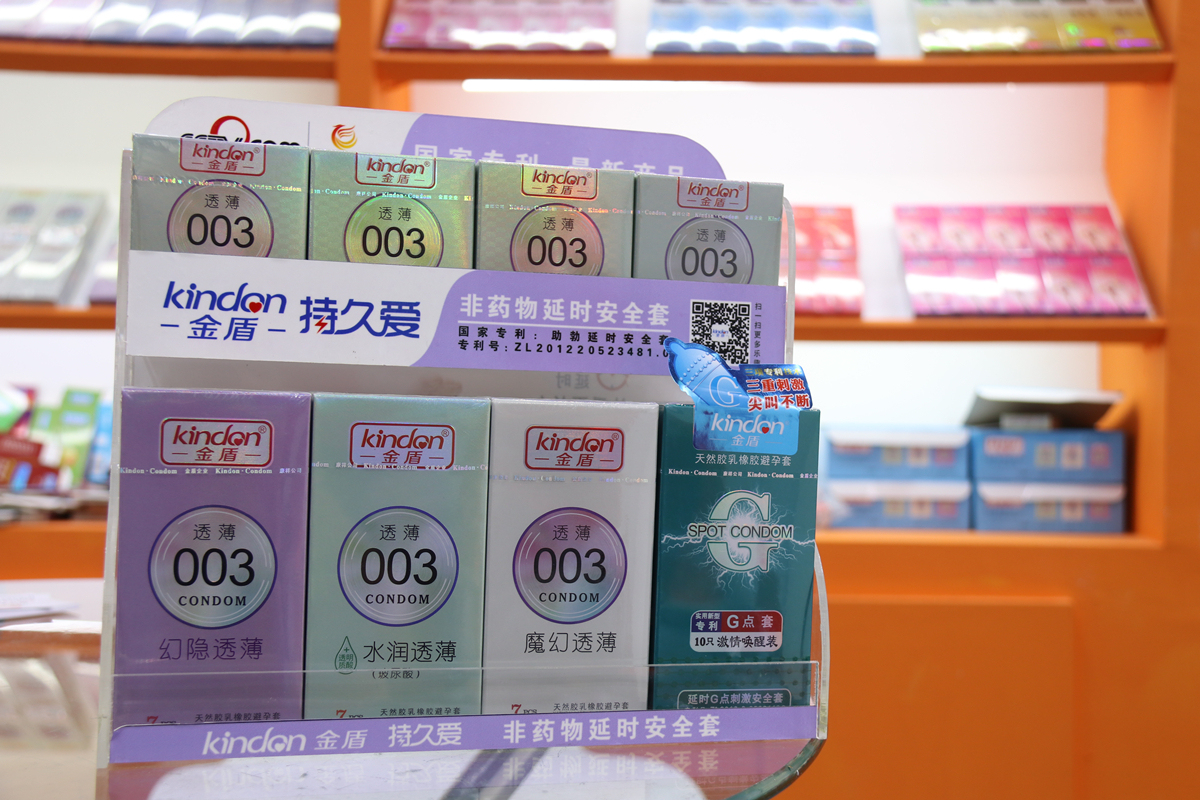 現(xiàn)場直擊第83屆國藥會！火爆人氣, 見證廣東康祥品牌實力(圖15)