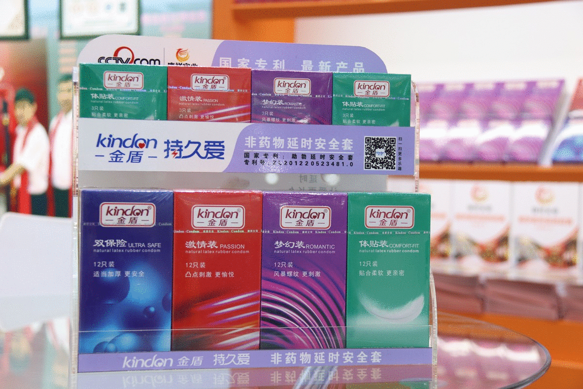 產(chǎn)品有特色、價(jià)格好操作，康祥避孕套閃亮國藥會(huì)！(圖4)