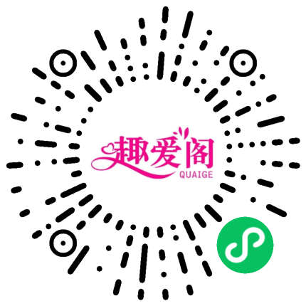 大尺度展會，提前小劇透！(圖10)