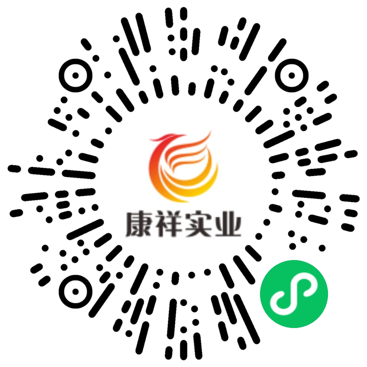 康祥大事記 | 逆勢發(fā)展，實力盡顯(圖5)