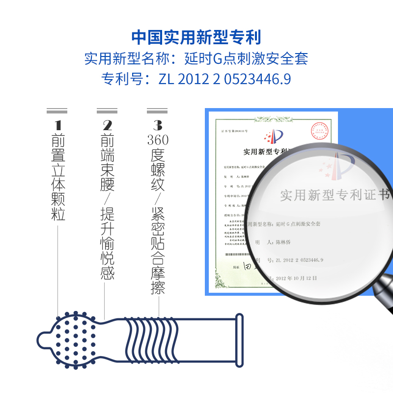 有些事情，慢慢來(lái)才會(huì)爽(圖3)