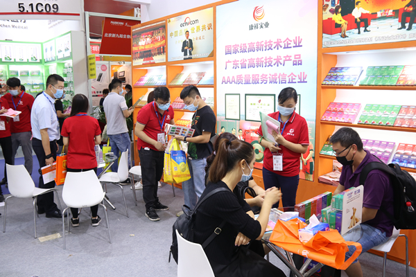 一場(chǎng)不容錯(cuò)過(guò)的醫(yī)藥盛會(huì)，5月12日-14日誠(chéng)邀您的光臨(圖6)