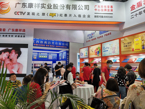 國貨崛起正當(dāng)時，廣東康祥實業(yè)憑實力出圈！(圖1)