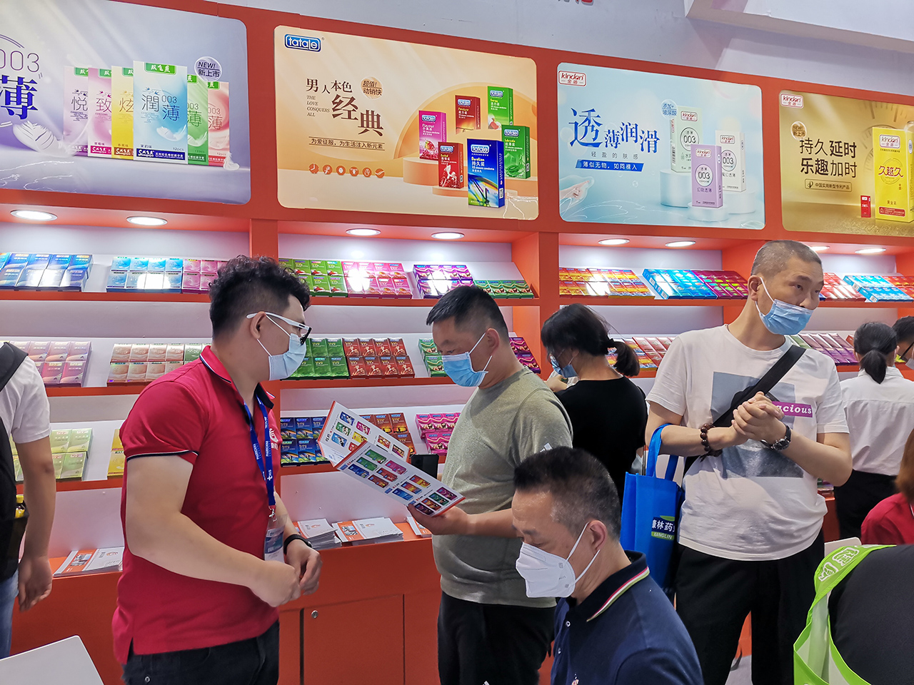 國貨崛起正當(dāng)時，廣東康祥實業(yè)憑實力出圈！(圖3)