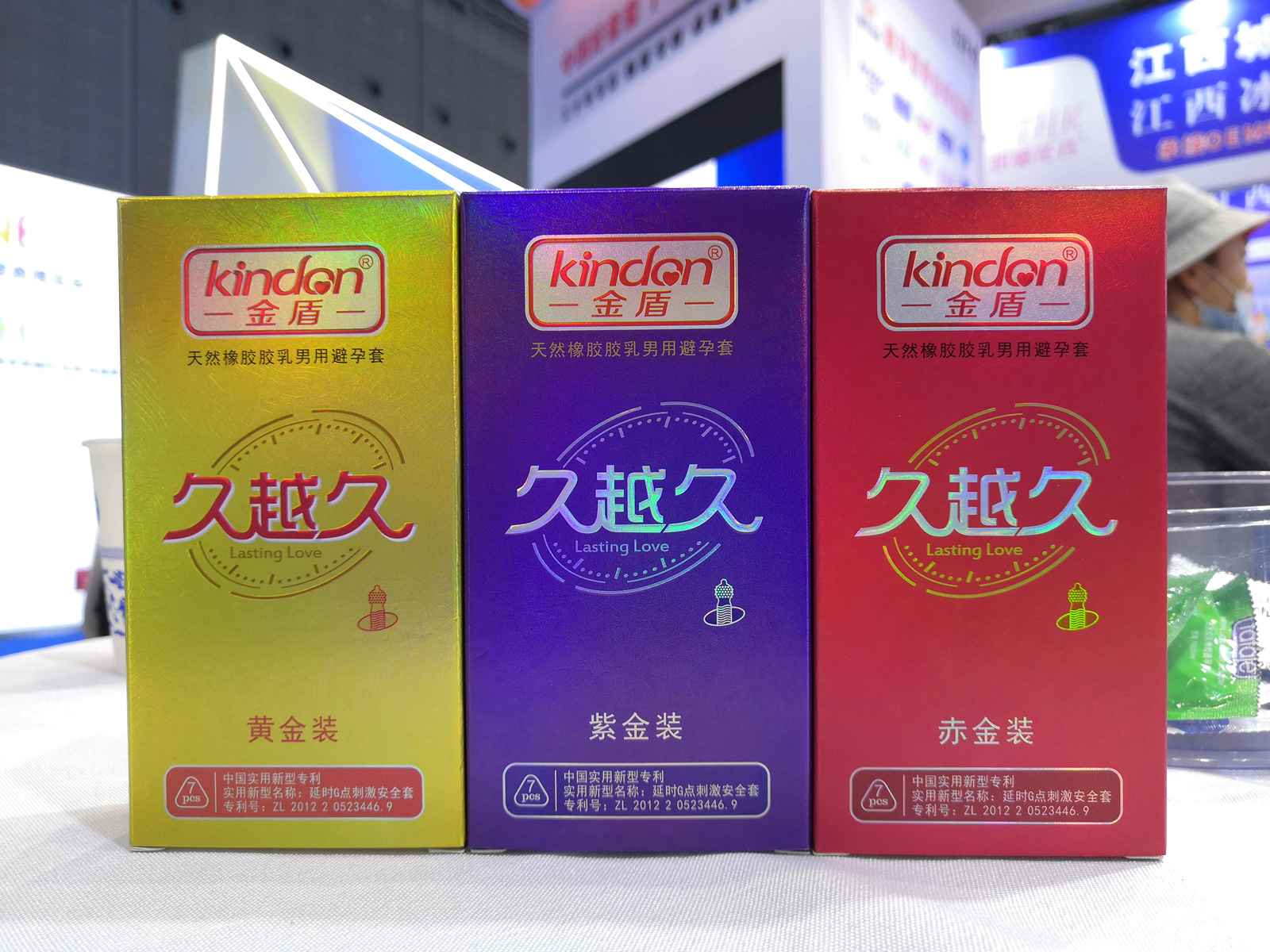 國貨崛起正當(dāng)時，廣東康祥實業(yè)憑實力出圈！(圖5)