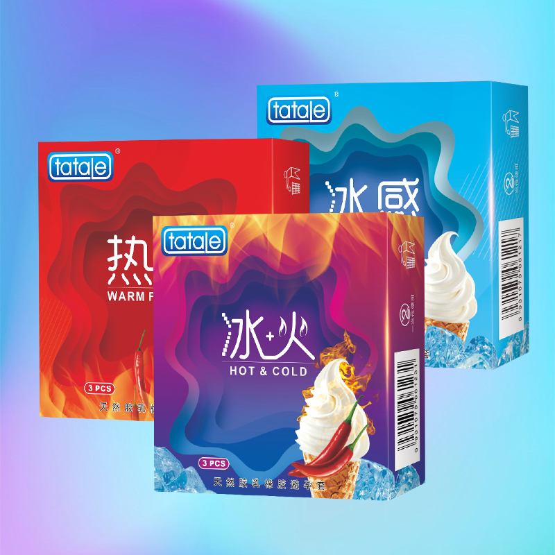 七夕攻略丨選好避孕套，愉悅跑不掉(圖6)