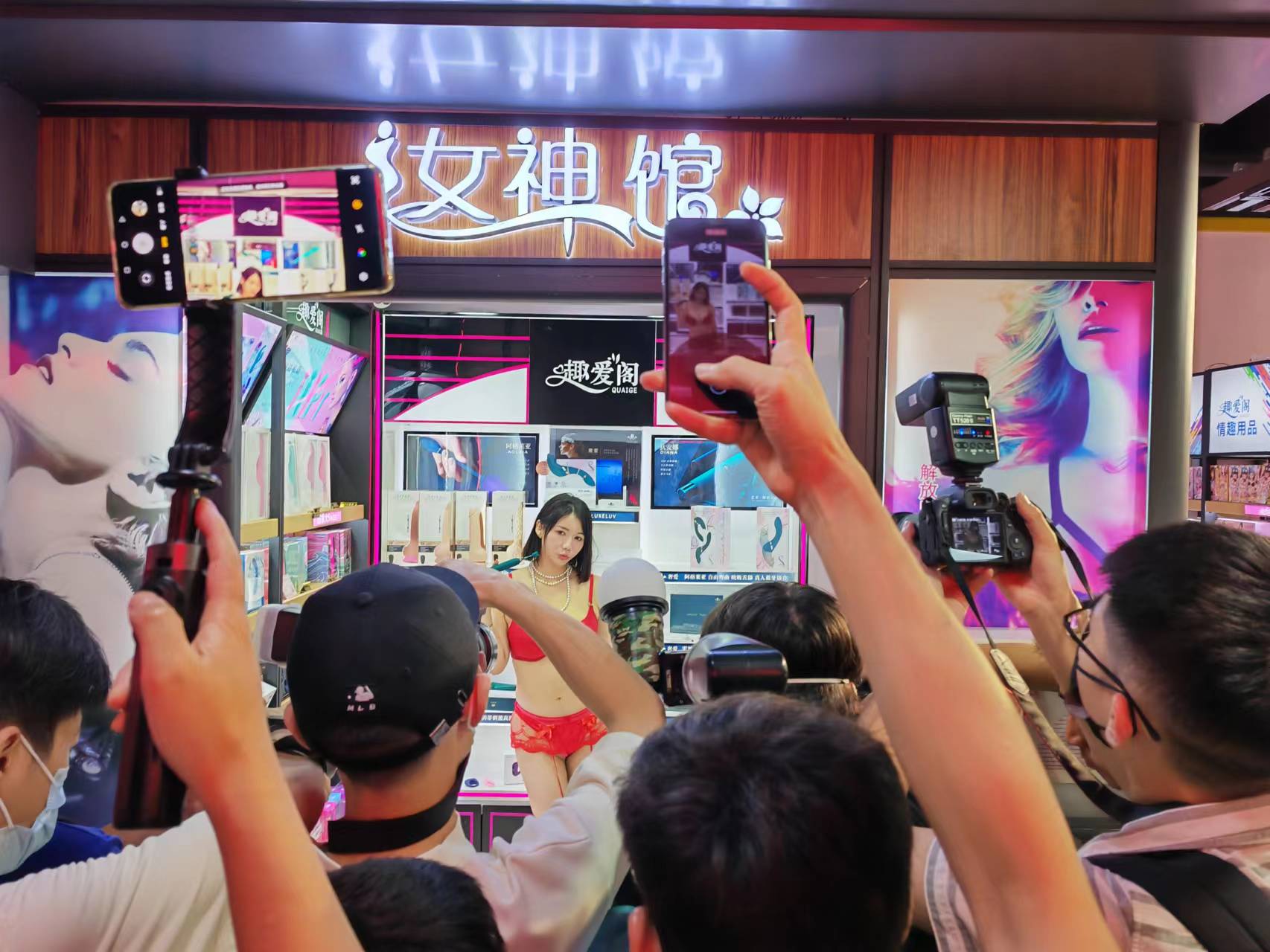 66情趣好物節(jié)火辣開場，趣創(chuàng)業(yè)沙龍6月6 日開場！(圖1)