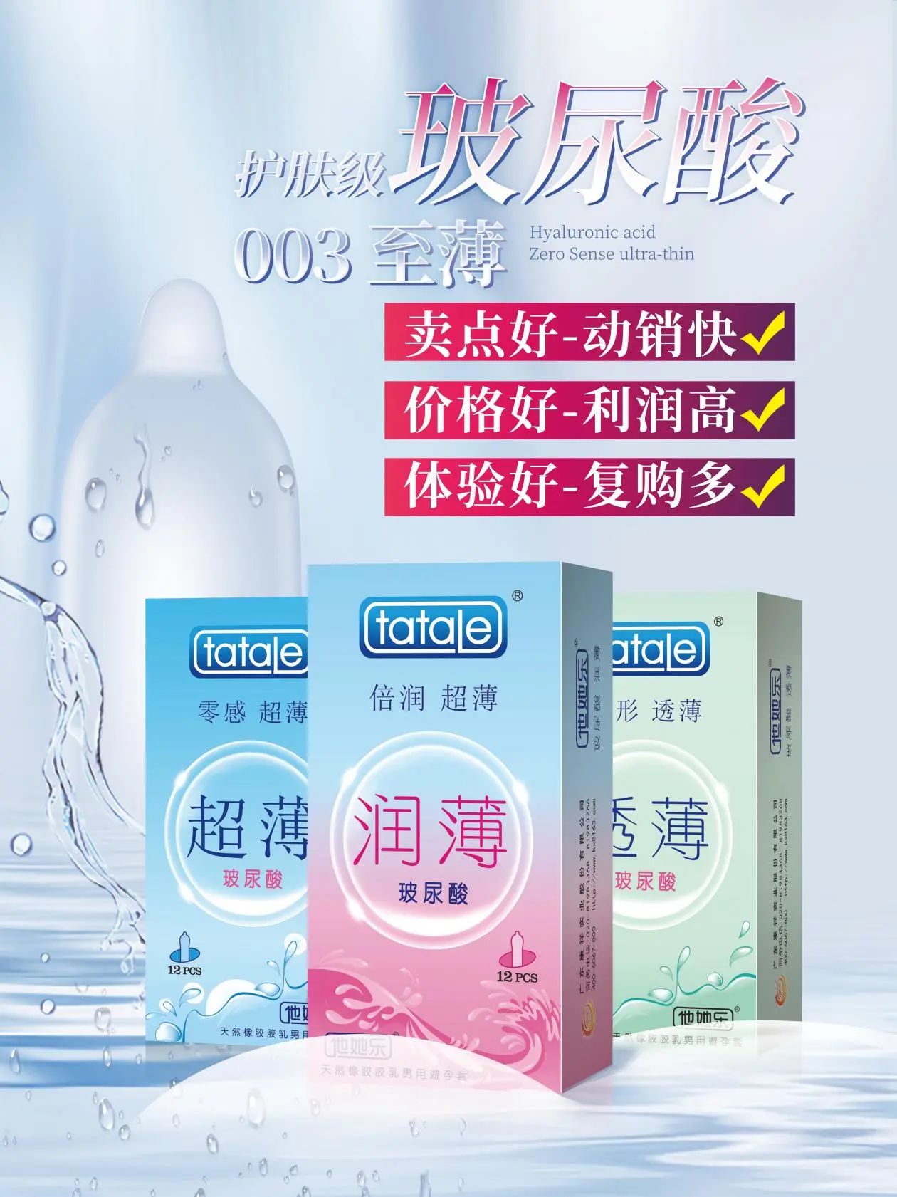 廣東康祥實(shí)業(yè)赴2024西鼎盛會(huì)，打響交易當(dāng)頭炮！(圖7)